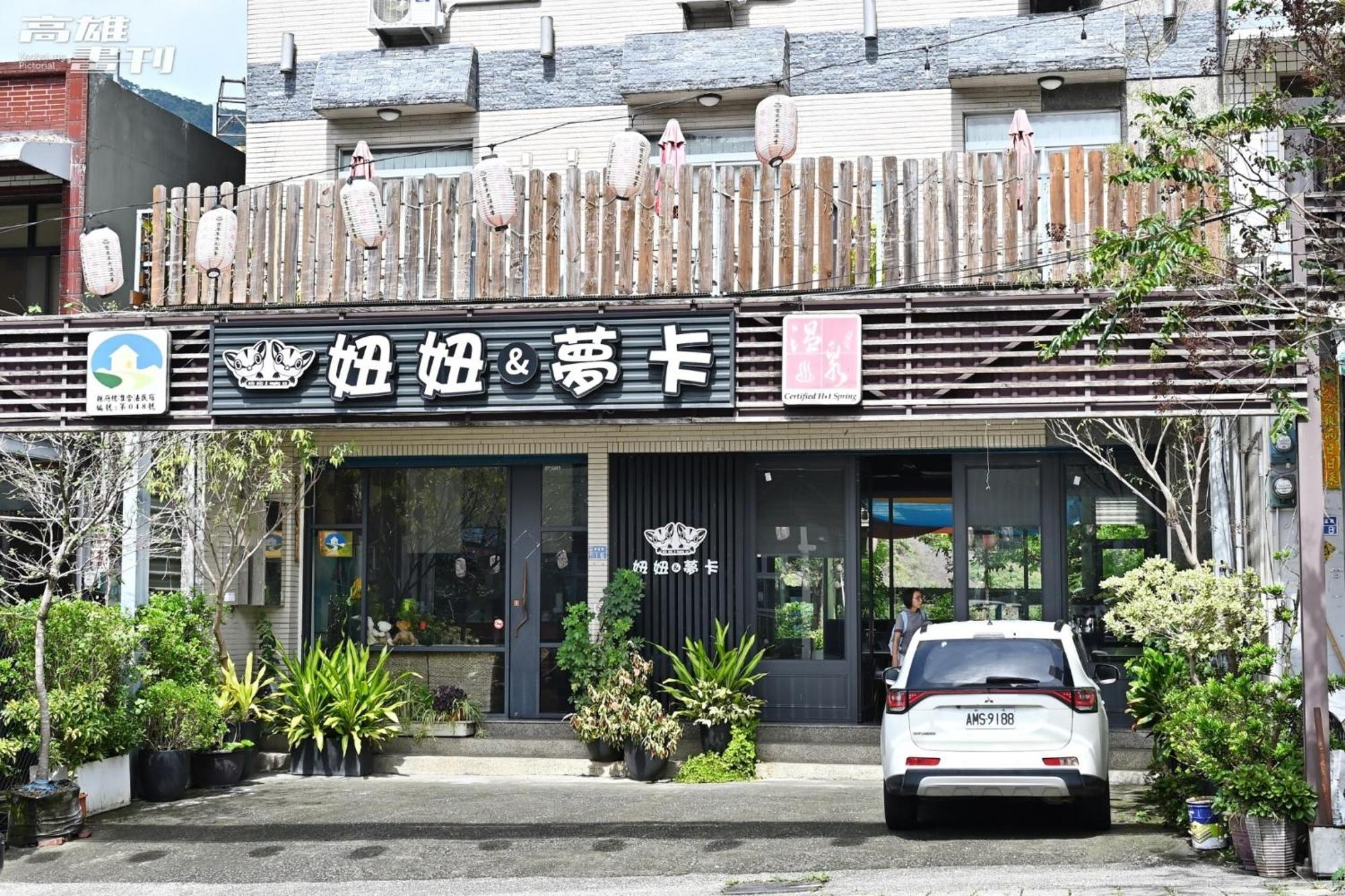 Niuniu&Meng Ka Homestay Liugui Bagian luar foto